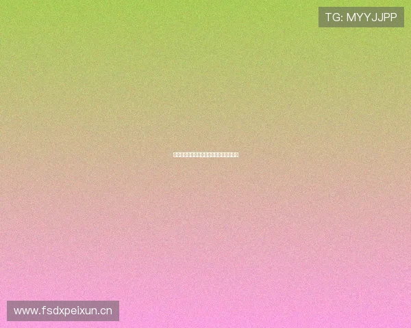 龙珠官方足球直播信号获取方法及观看指南