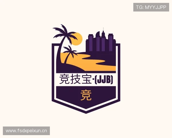 关于竞技宝电竞官网登录